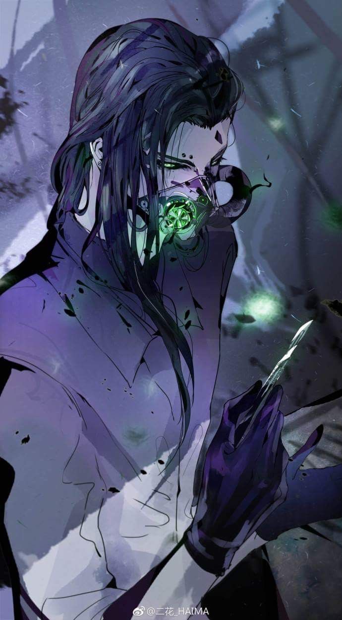 Avatar of Sebastian || The surgeon 