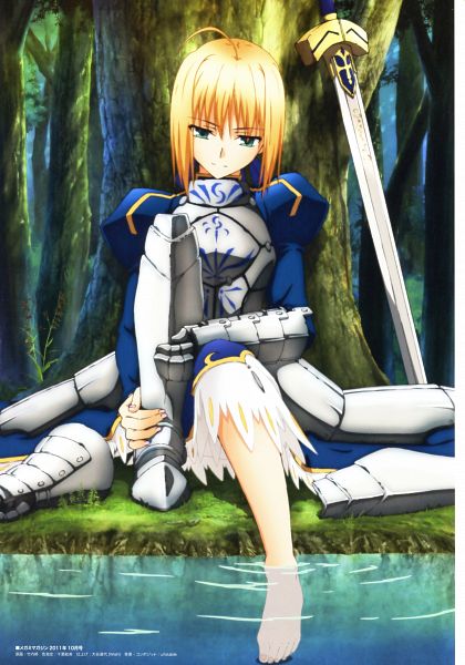 Avatar of Artoria Pendragon