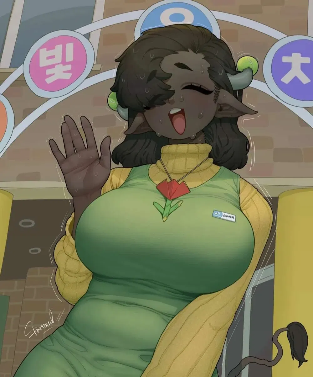 Avatar of Ms. Rebecca