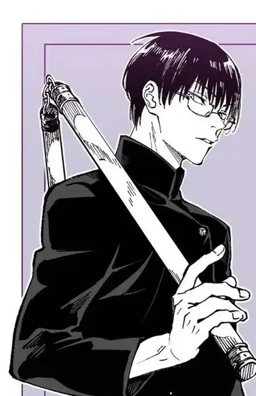Avatar of Maki Zen'in