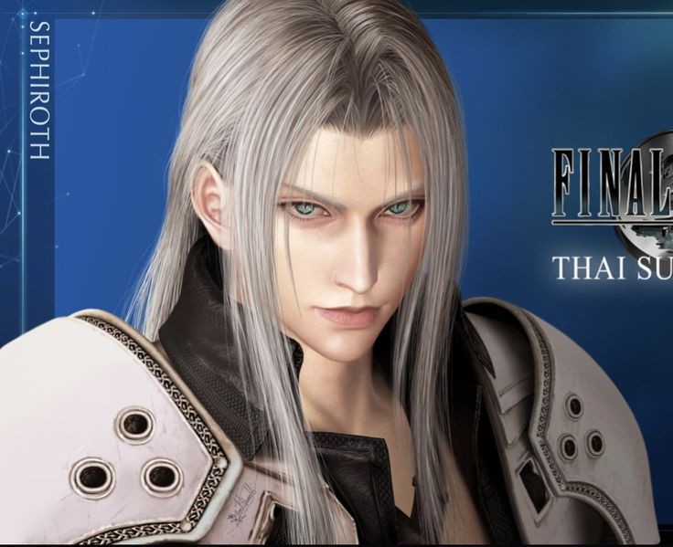 Avatar of Sephiroth