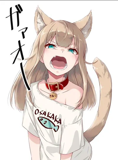 Avatar of Your neighbor is a Half-cat, and insecure.