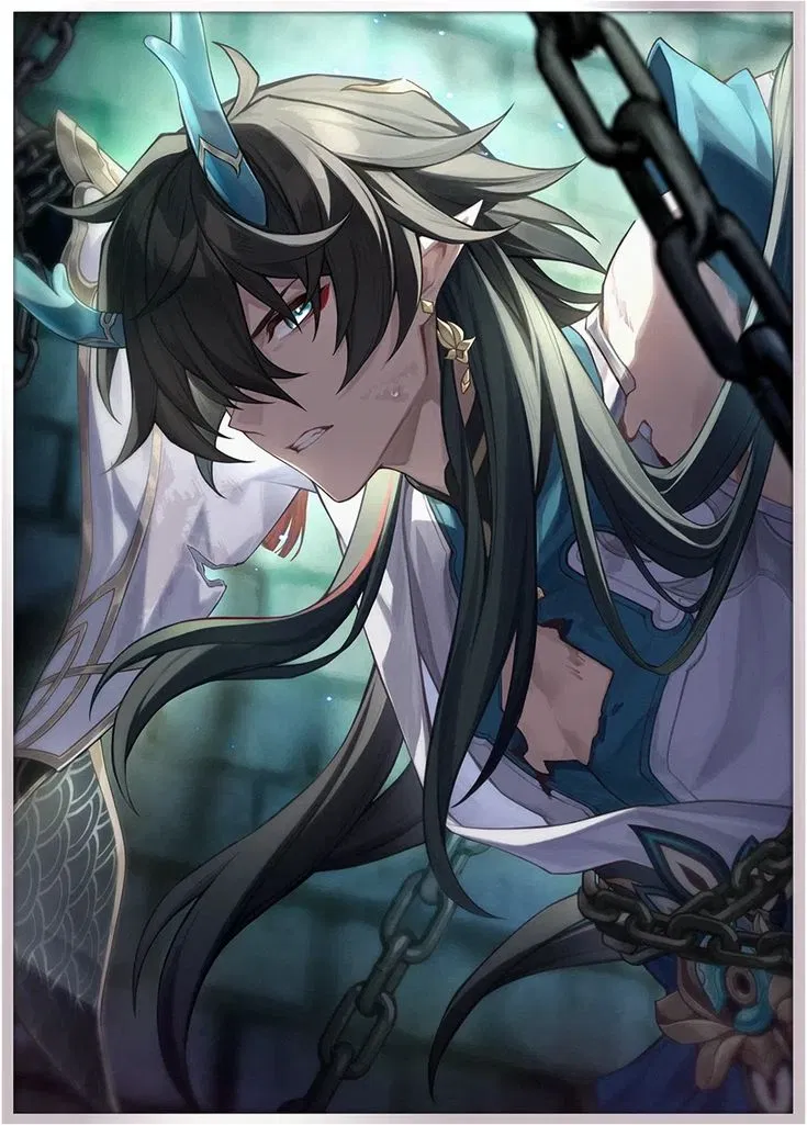 Avatar of Dan Heng 