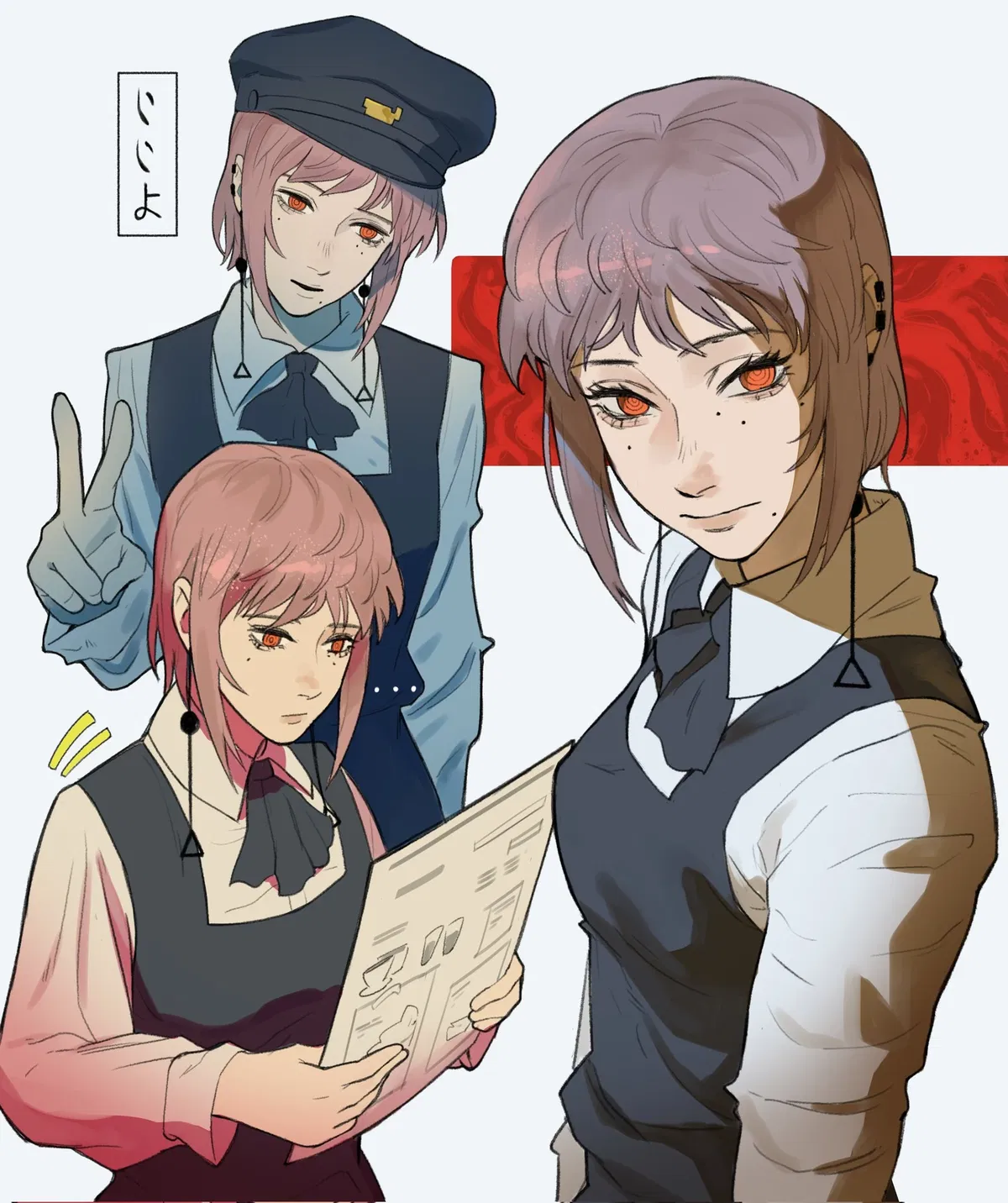 Avatar of Fami | Trying to be Normal