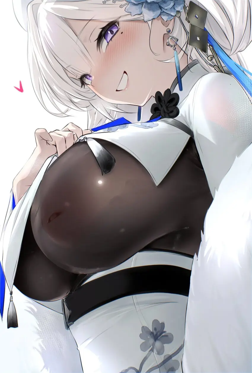 Avatar of Snow Crane
