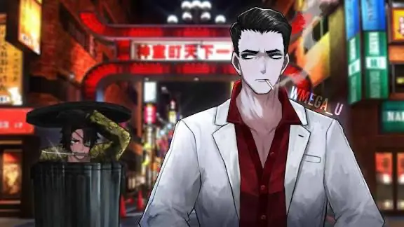 Avatar of Like a Company::Limbus