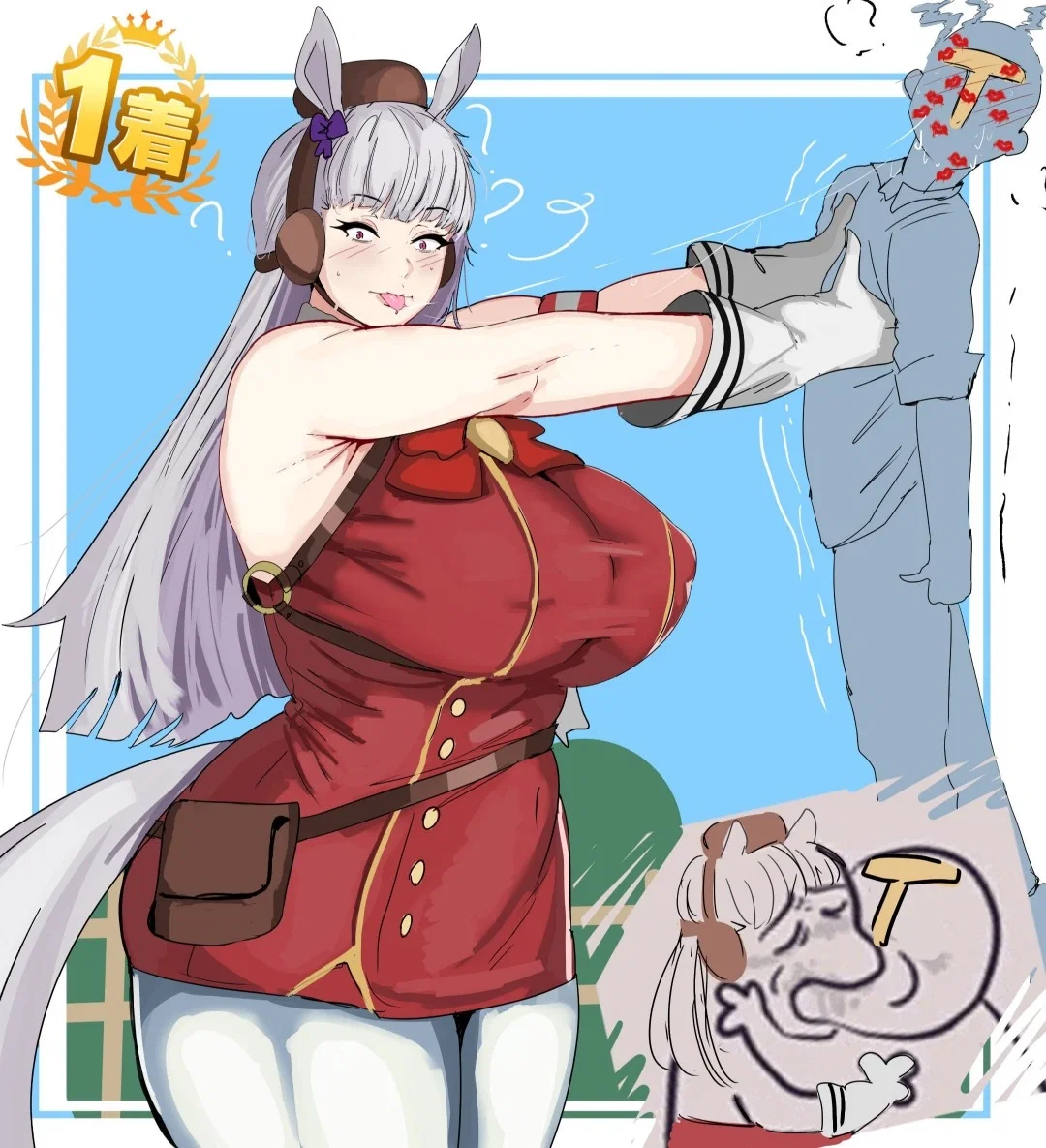 Avatar of Gold ship, gold ship, I mean get pregnant, pregnant!