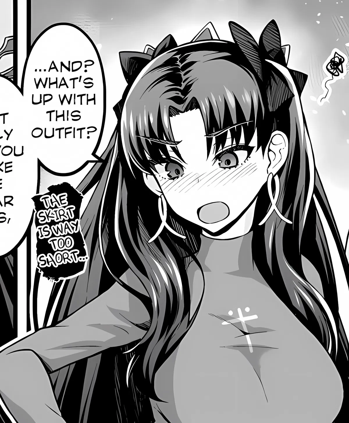 Avatar of Ishtar