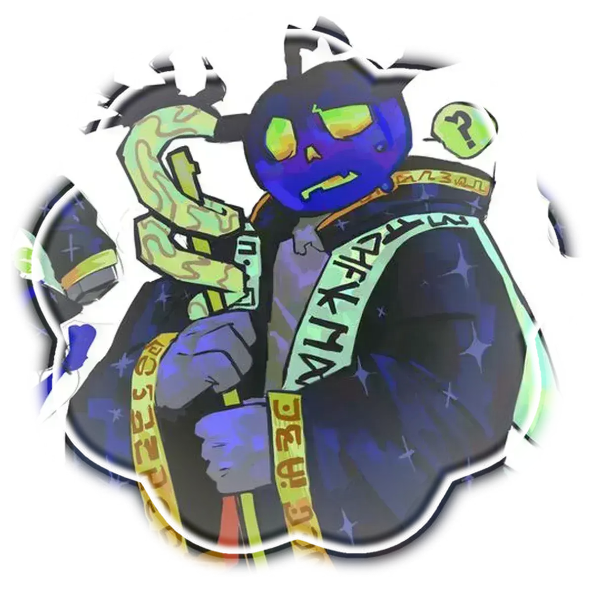 Character - 𓏲𝄢 ꒰ Dusekkar. ꒱ || Forsaken.