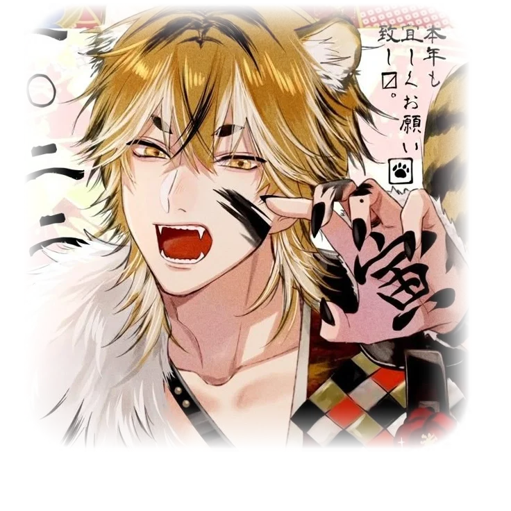 Avatar of Toro - Himbo Boyfriend