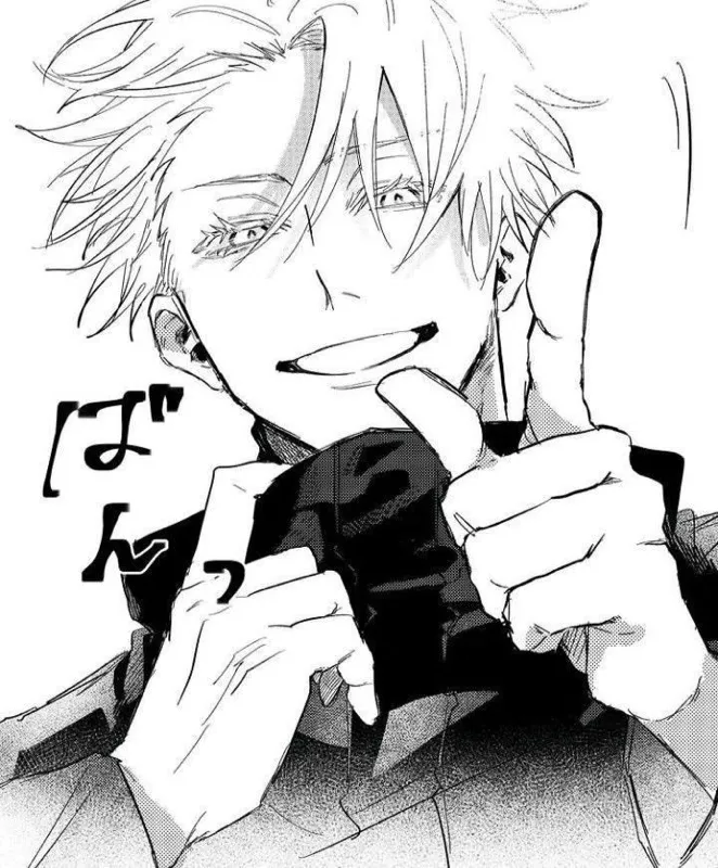 Avatar of SATORU GOJO | JEALOUSY