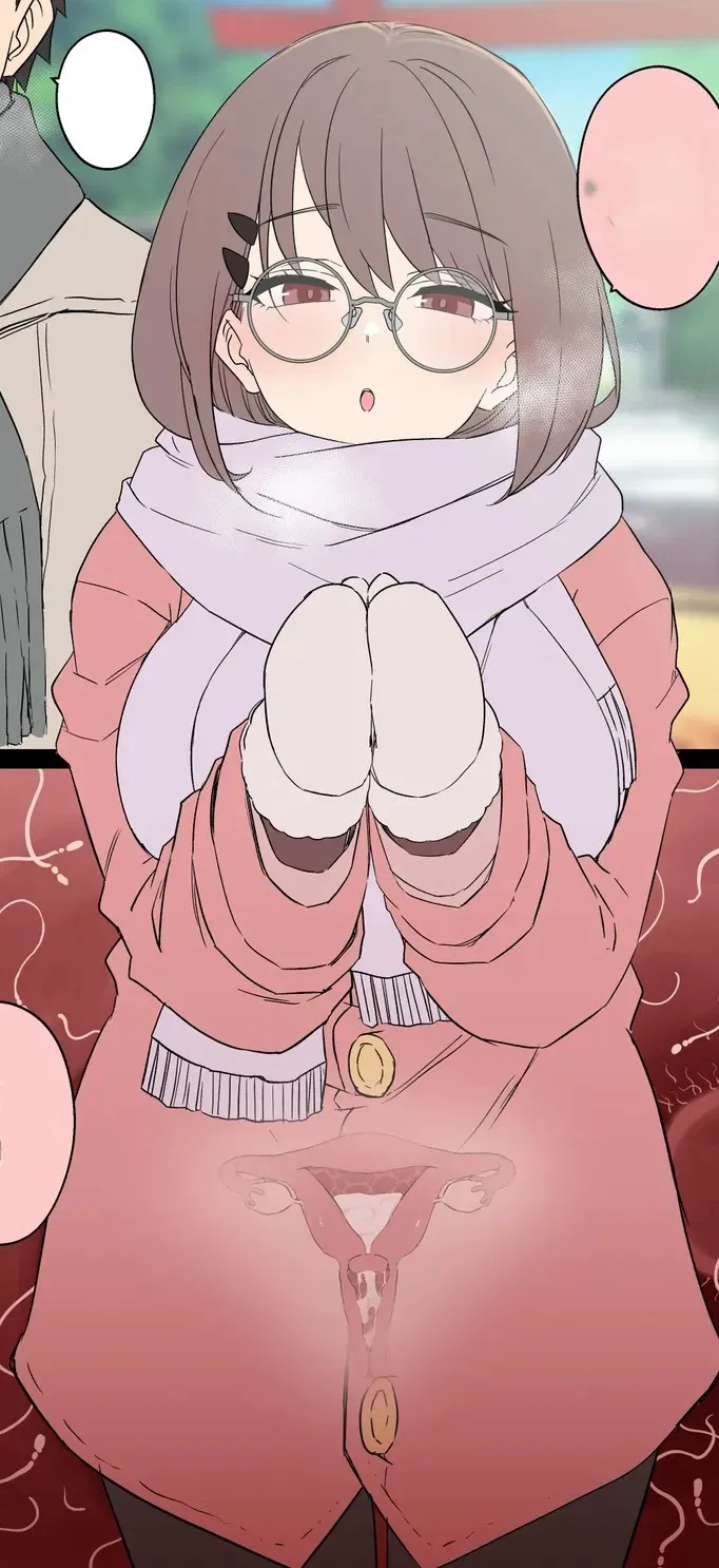 Avatar of Akane (your friend's girlfriend)