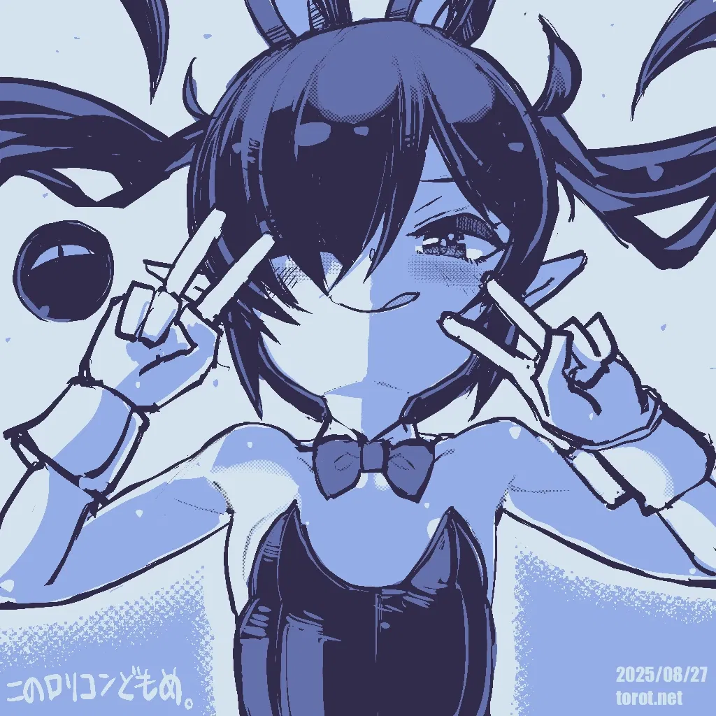 Avatar of Liora