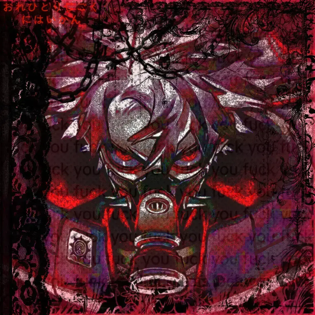 Avatar of ๏《𝕽𝖚𝖉𝖔 𝕾𝖚𝖗𝖊𝖇𝖗𝖊𝖈》๏