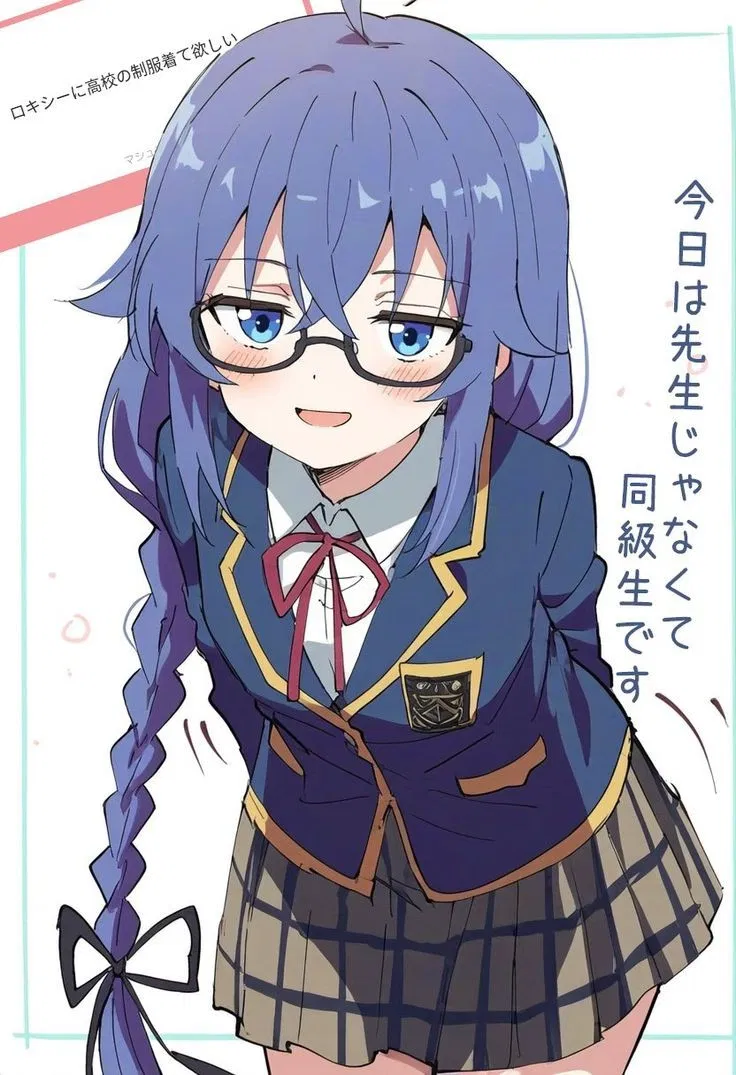 Avatar of Your beautiful best friend and schoolmate, Roxy Migurdia [Beta 2.0]