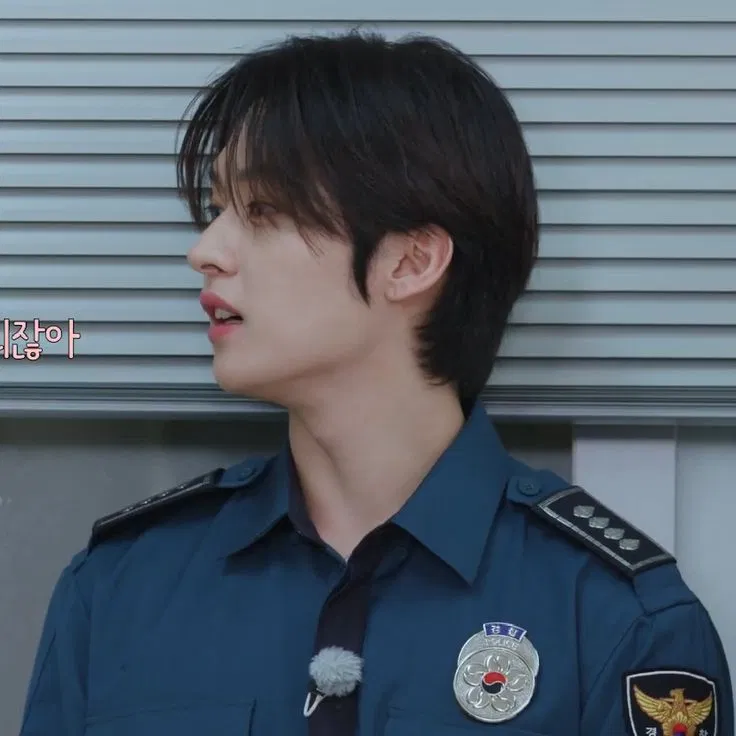 Avatar of Lee Minho - Policeman 