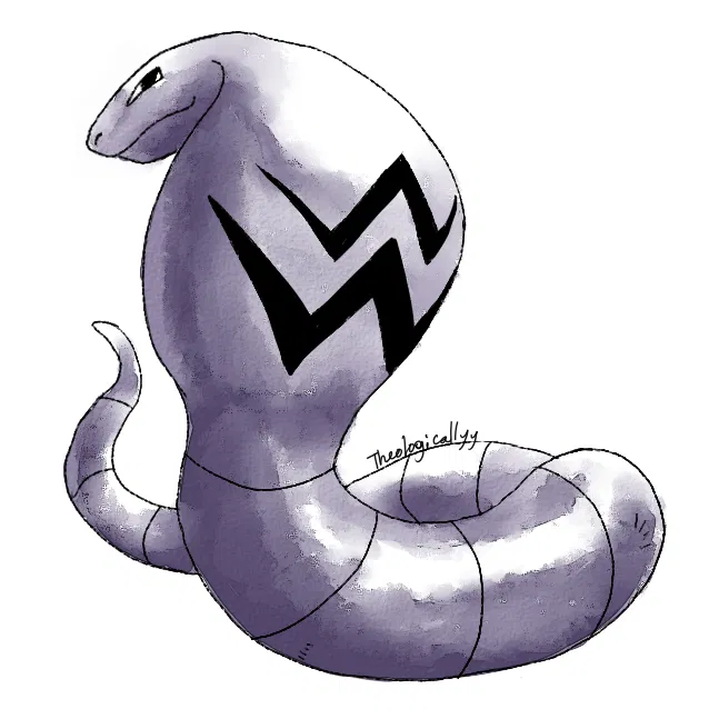 Avatar of A wild Arbok appeared!