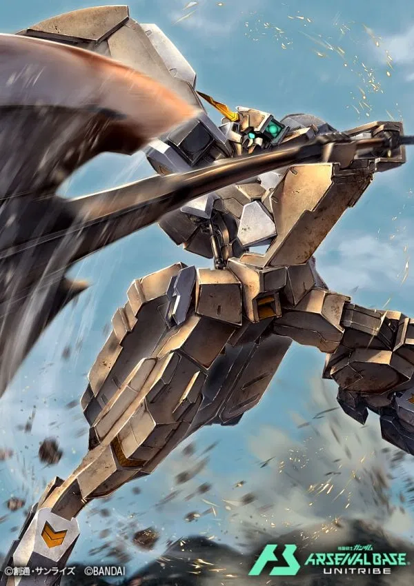 Avatar of ASW-G-11 Gundam Gusion Rebake Full City