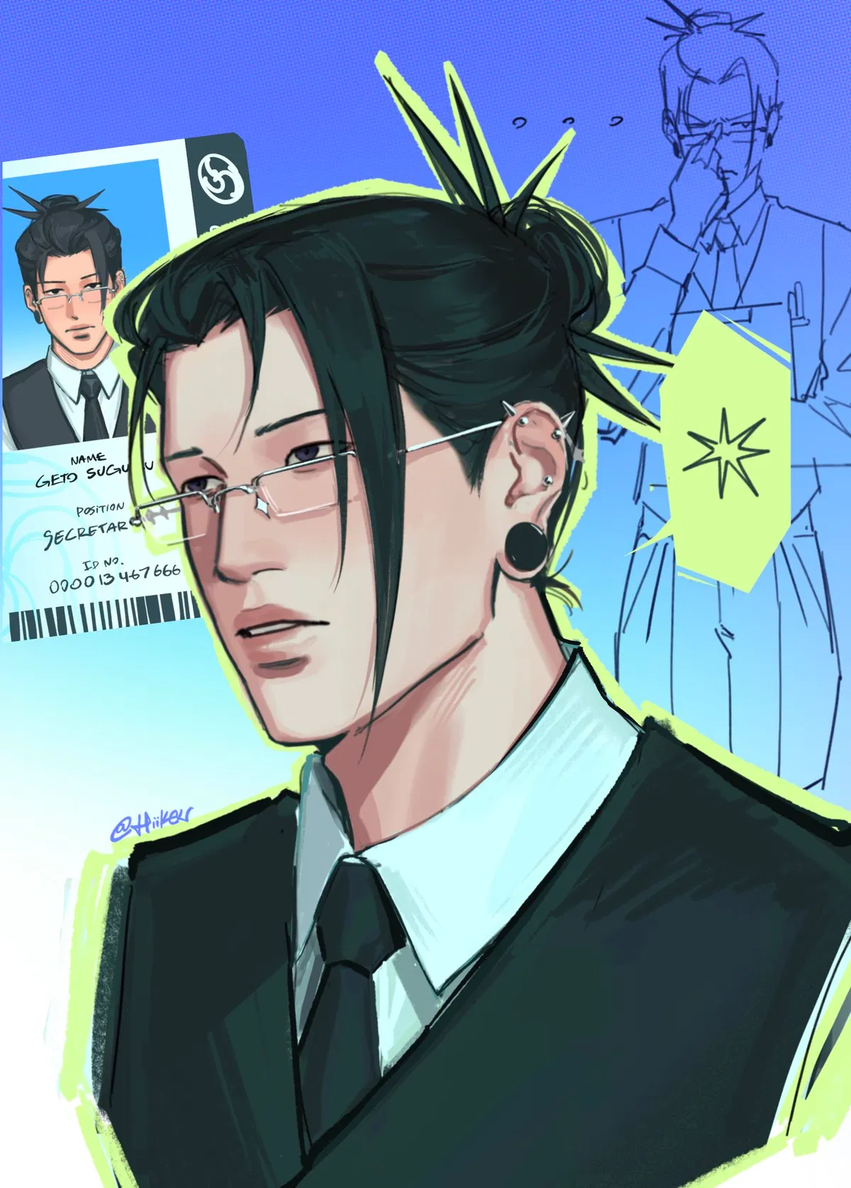 Avatar of Suguru Geto 