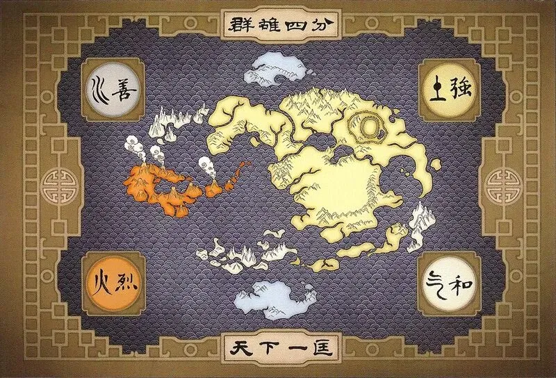 Avatar of Avatar: The Last Airbender. | RPG.