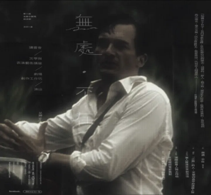 Avatar of Martin Krebs