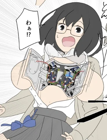 Avatar of Chiaki Harayama