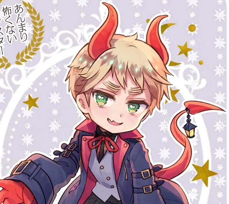 Avatar of England
