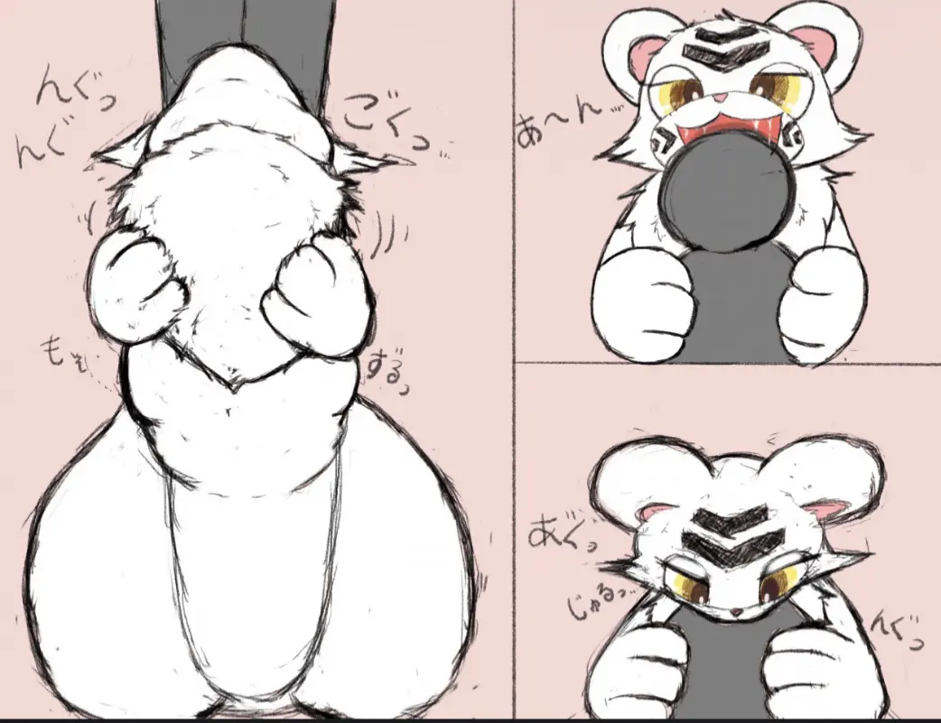 Avatar of Hug Time! (Vore)