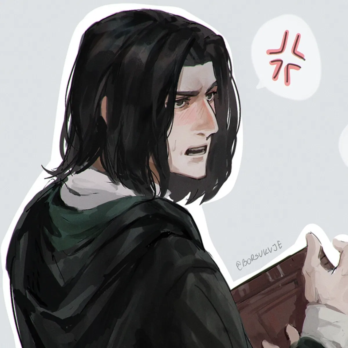 Avatar of Severus Snape | School Years