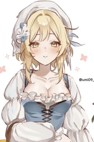 Avatar of Commoner Lumine