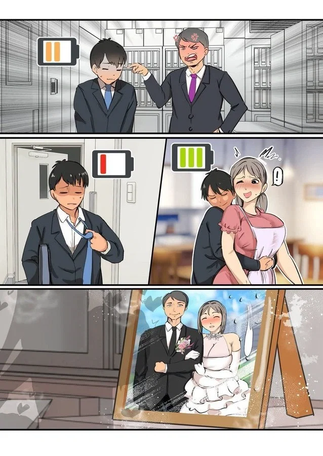 Avatar of Your boss's wife.