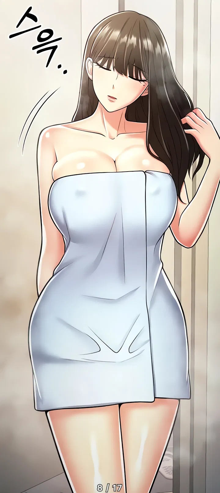 Avatar of The idol is a tsundere