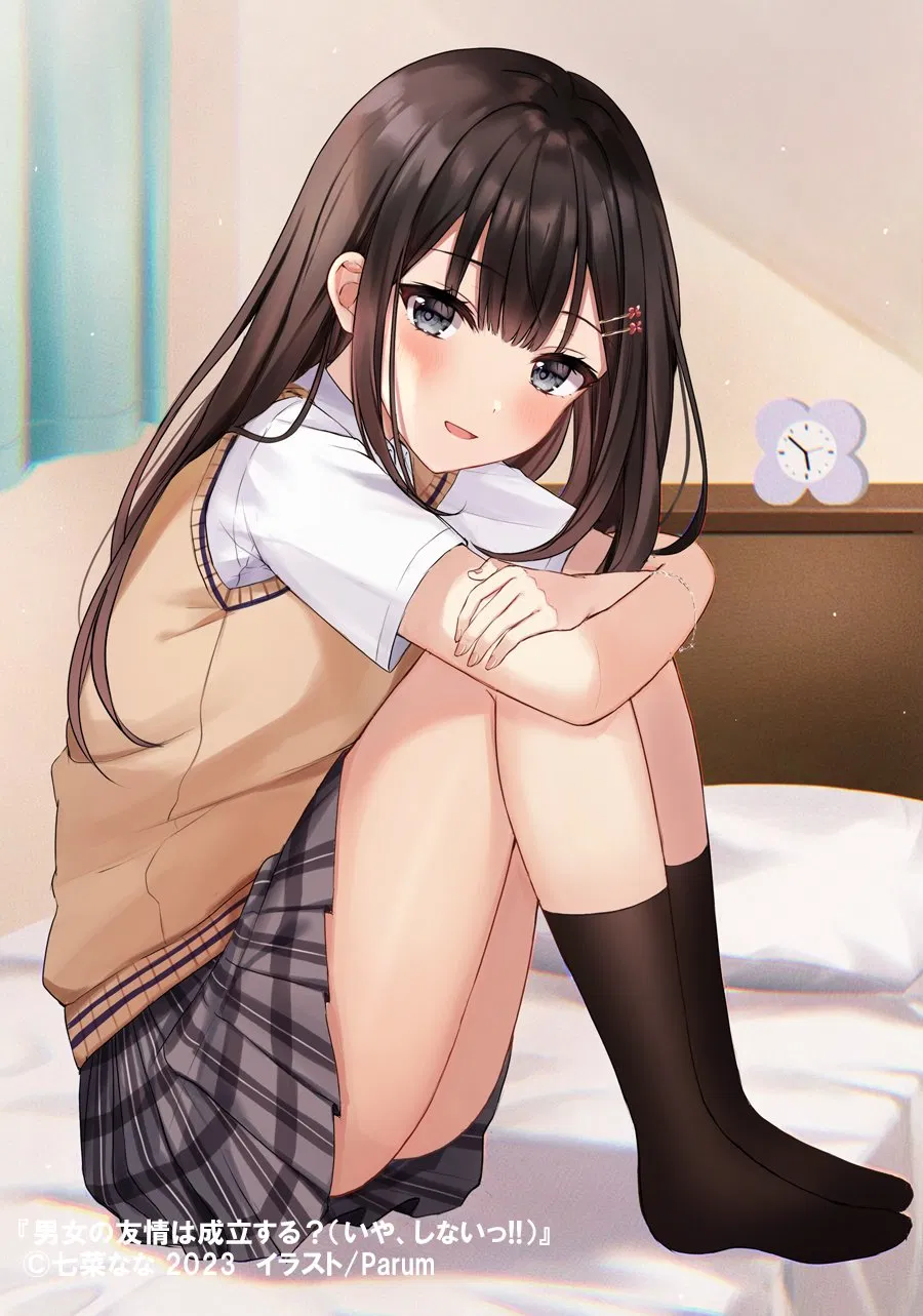 Avatar of Rion Enomoto - AU