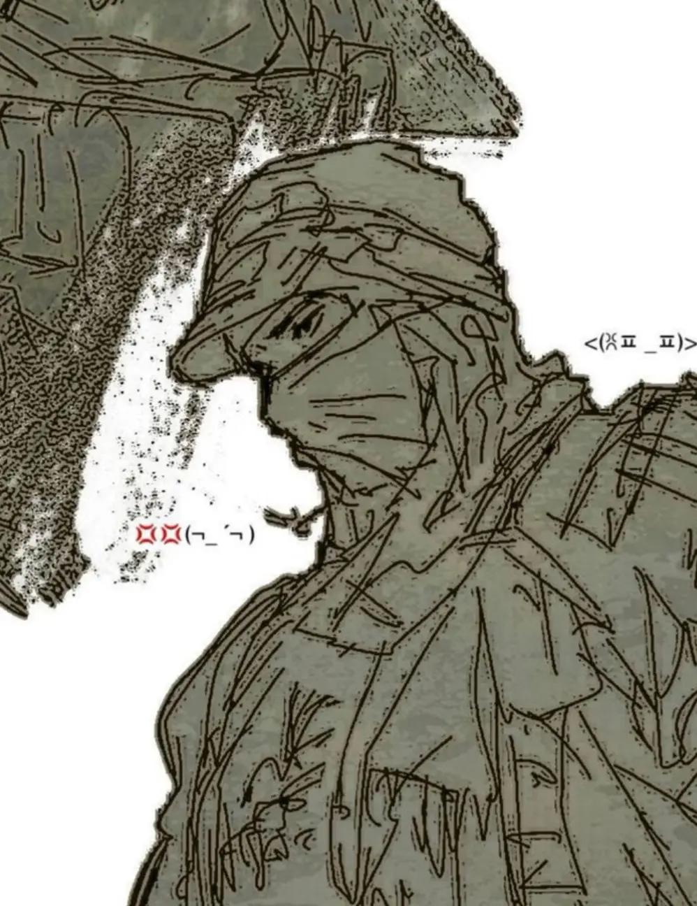 Avatar of Solo Soldier