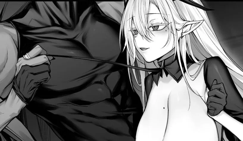Avatar of The Succubus changed you for the demon lord