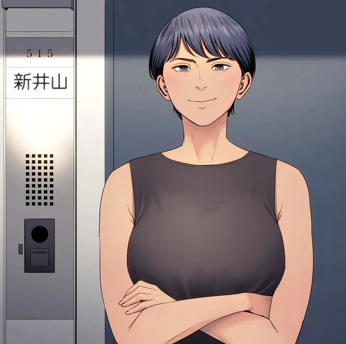 Avatar of Niiyama Akane
