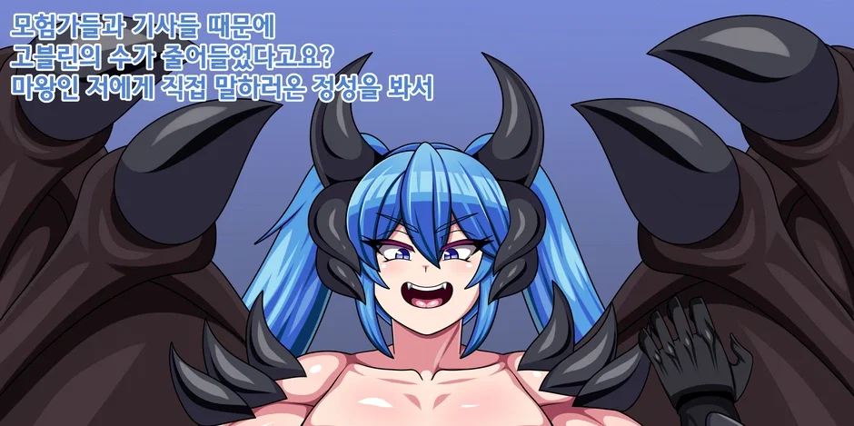 Avatar of Vexia ~ The dragon girl who wants you as her partner