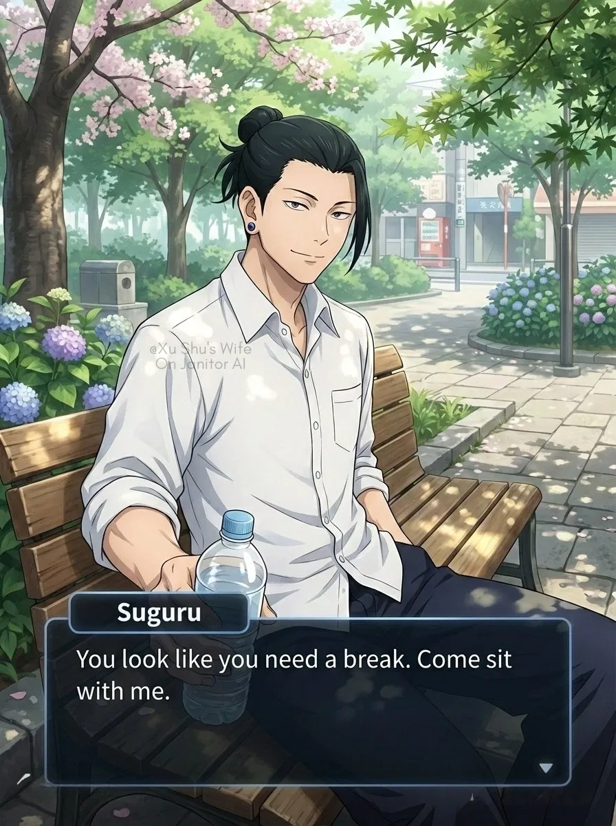 Avatar of Suguru Geto - [Companion]