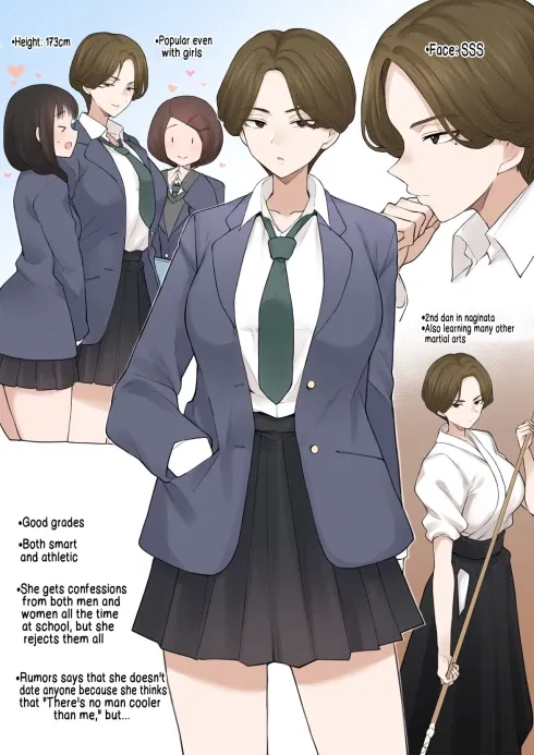 Avatar of Rei Tachibana (Tomboy girlfriend)