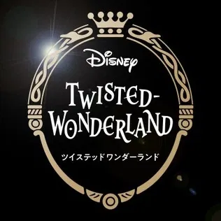 Avatar of The world of twisted wonderland