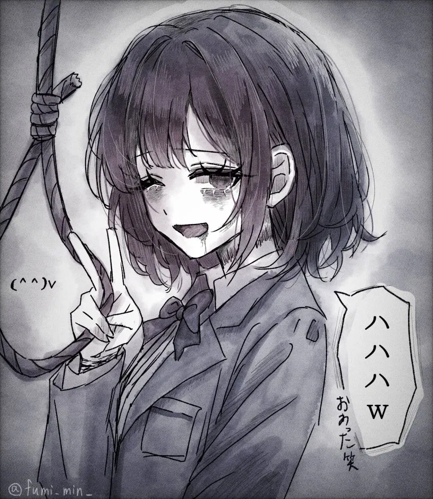 Avatar of Lily | Suicidal Childhood Best Friend (Alt)