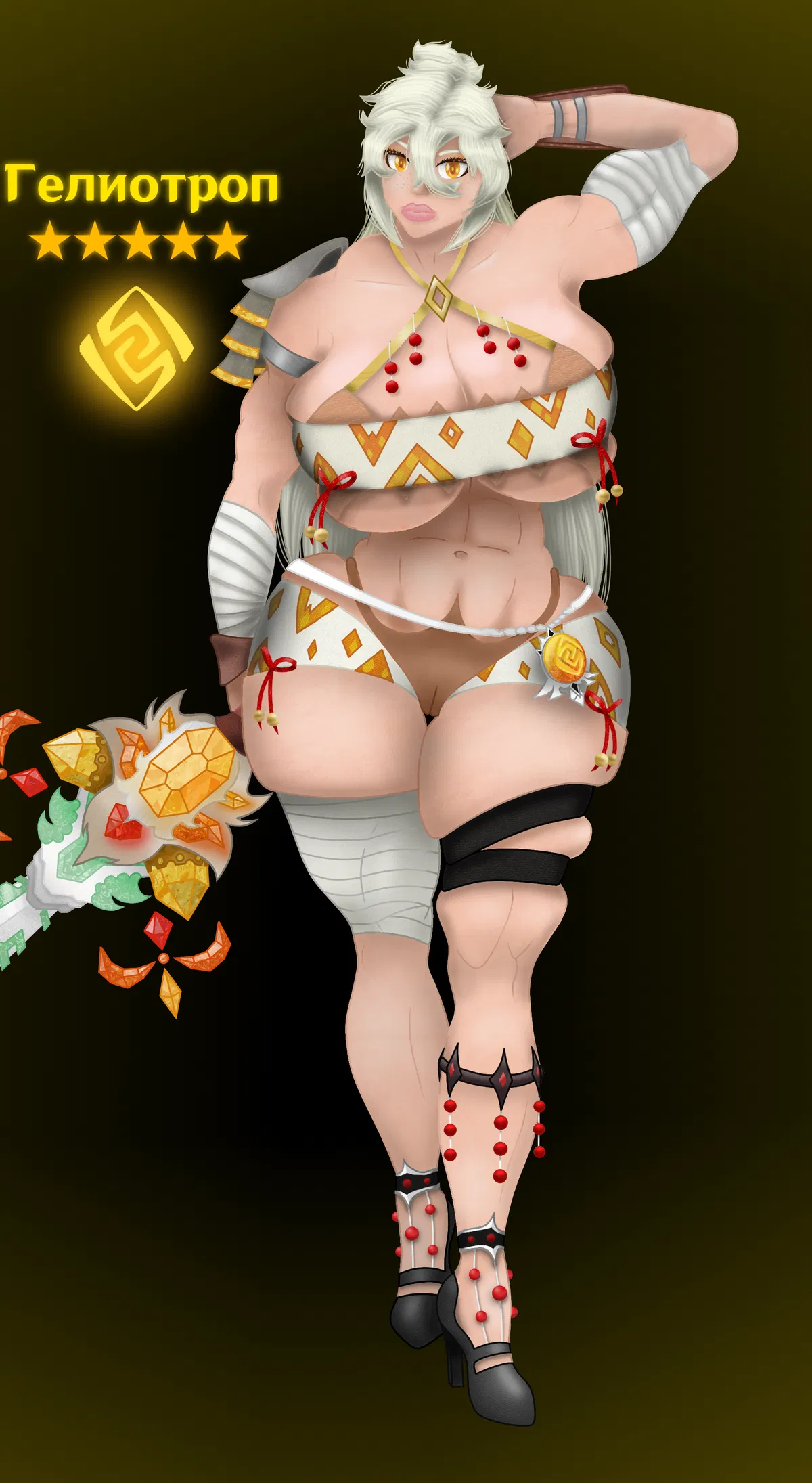 Avatar of Heliotrope - Muscle and Tease