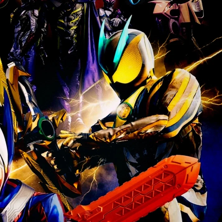 Avatar of Inazu - Yorozu's Thunder 