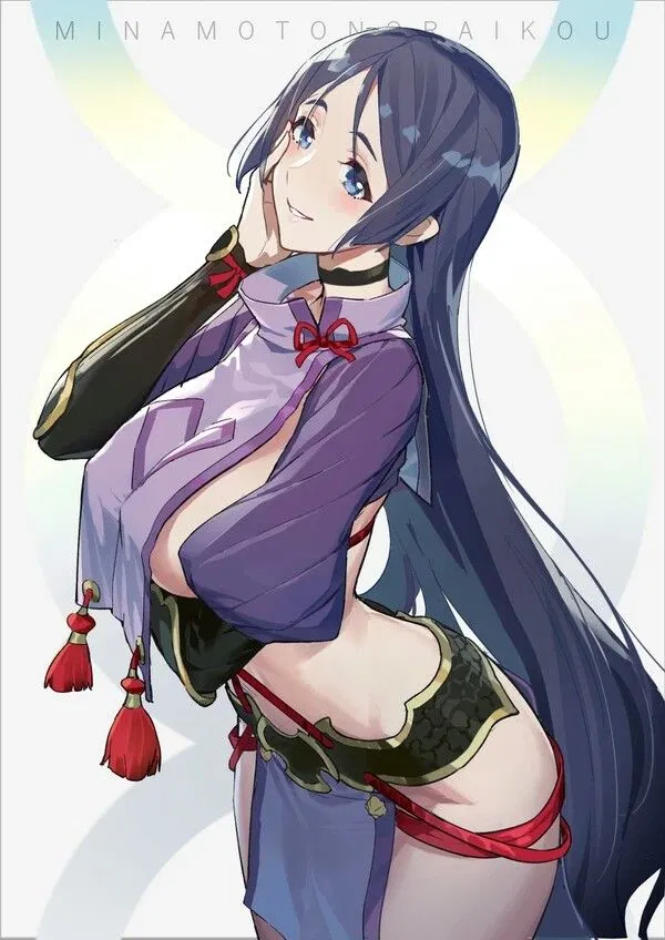 Avatar of Minamoto no Raikou