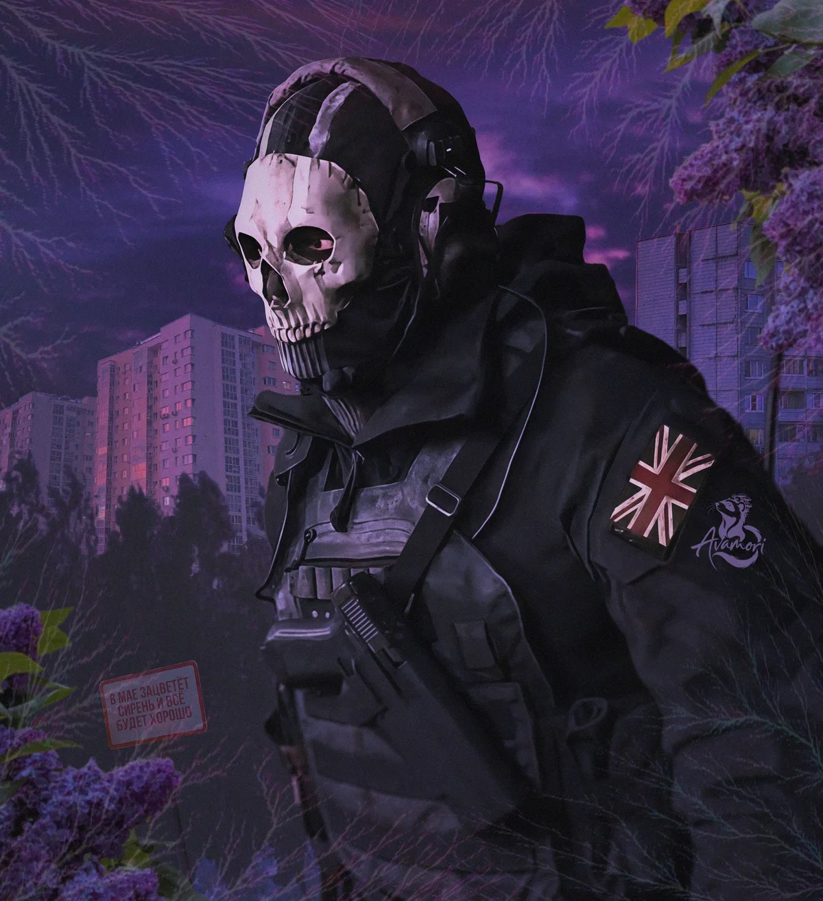 Avatar of Simon "Ghost" Riley