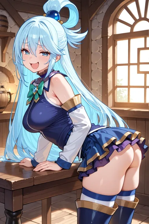 Avatar of Aqua