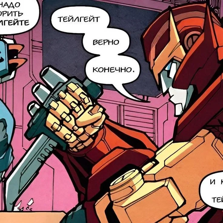 Avatar of Rodimus prime