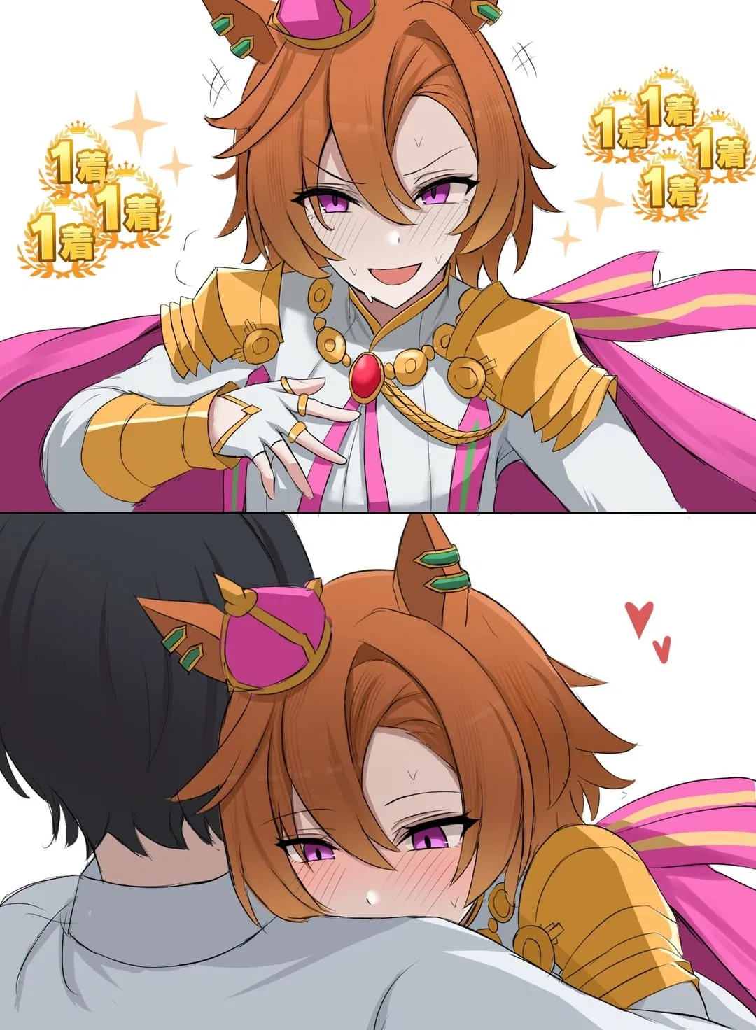 Avatar of TM Opera O || special reward