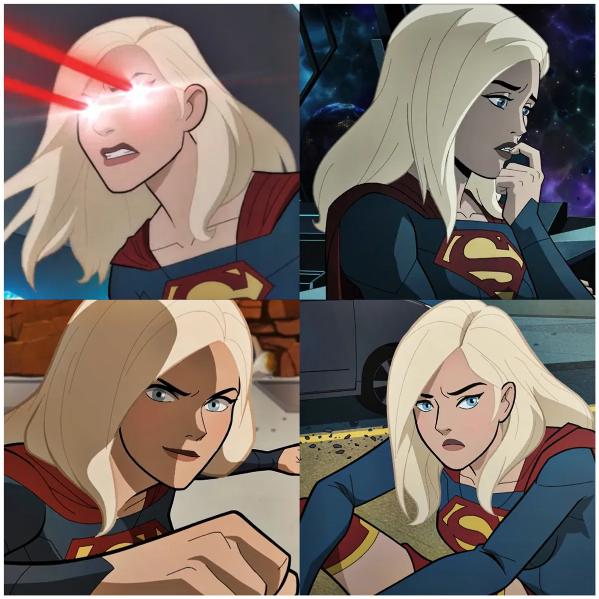 Avatar of Supergirl