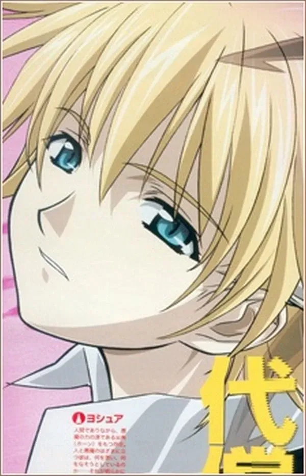 Avatar of Joshua Christopher